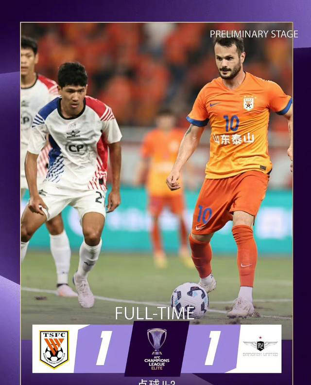 包含冲刺阶段上海海港主帅复盘——亚冠节点到来，震撼外界，训练强度明显提升的词条爱游戏官网