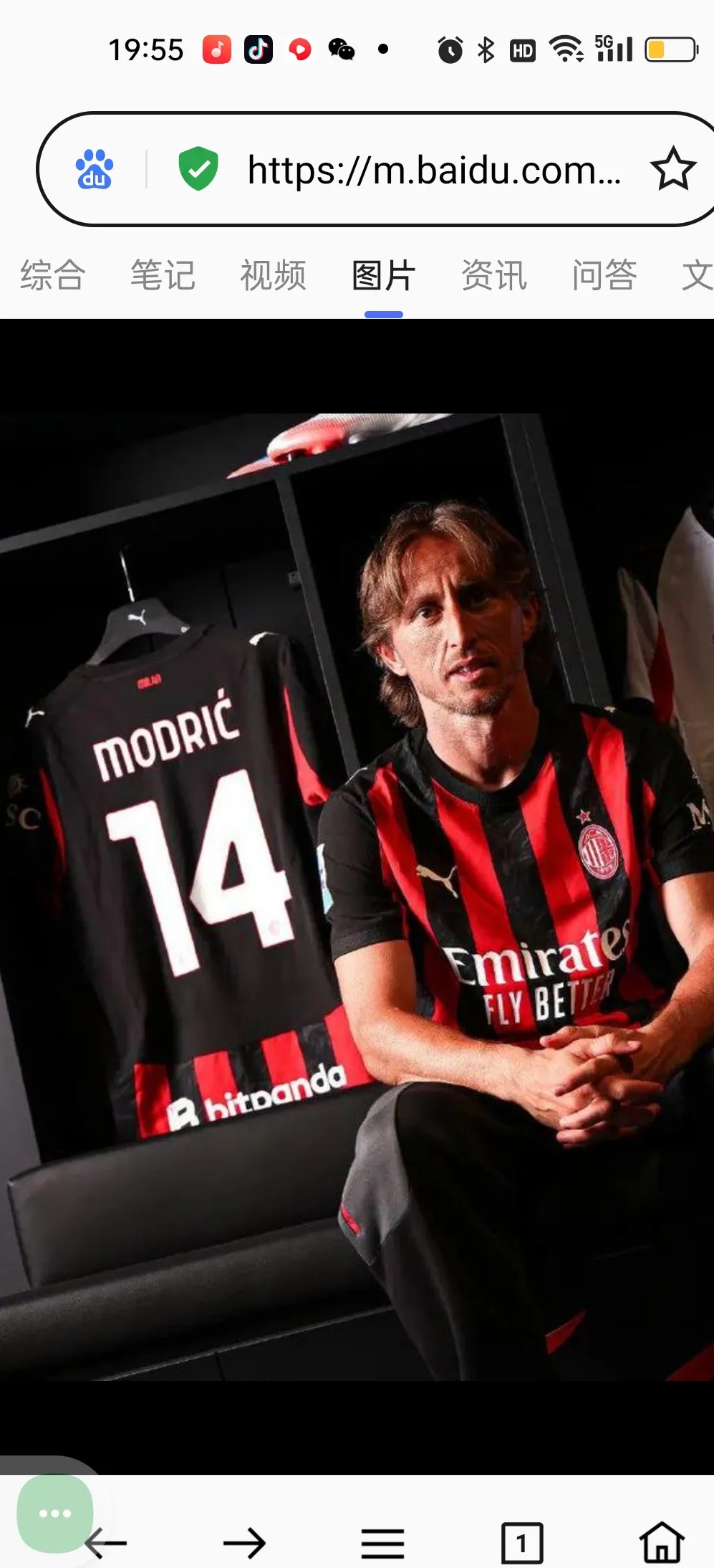 包含德甲倒计时,波尔图今晨复出首秀,细节引发关注,压力陡增,资深球员宣示担当的词条 包含德甲倒计时,波尔图今晨复出首秀,细节引发关注,压力陡增,资深球员宣示担当的词条