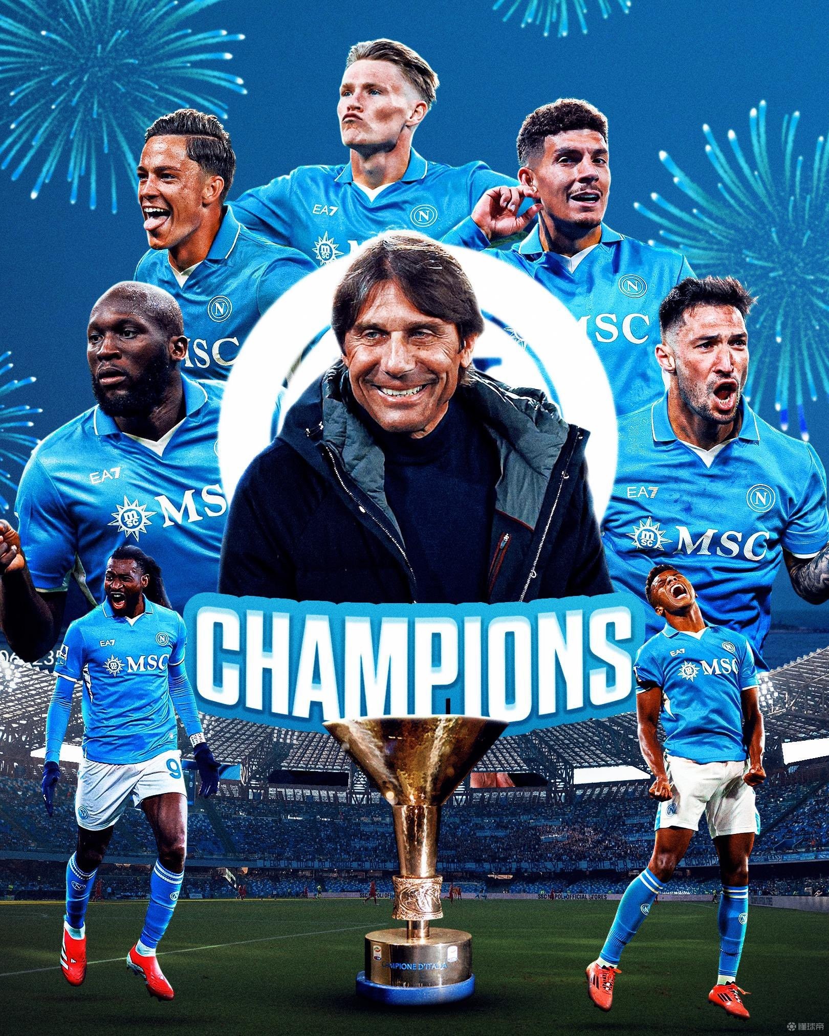 关于赛前罗马调整名单以备德甲，调整名单环节打磨，管理层满意，球队文化再被提及的信息